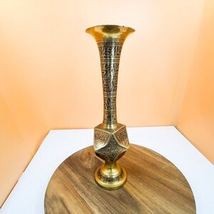 Vintage Floral Brass Pedestal Vase - Made in India